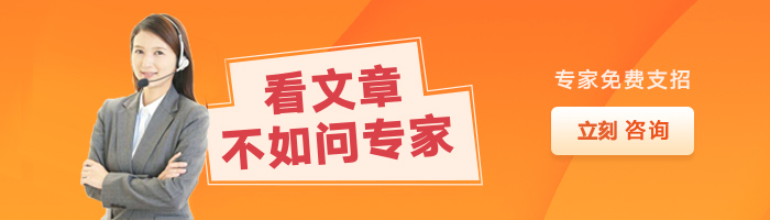 河南掌上工商怎么線(xiàn)上辦理注銷(xiāo)流程代辦
