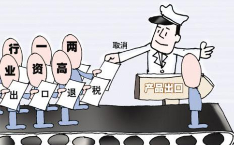 鄭州經(jīng)開(kāi)區注冊進(jìn)出口公司多少錢(qián)