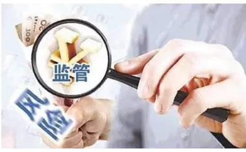 鄭州高新區民辦教育注冊不予許可的情形
