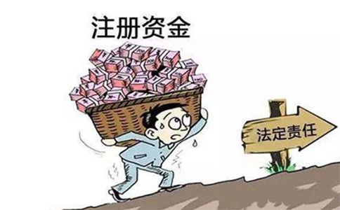 鄭州高新區餐飲管理公司注冊要求資金
