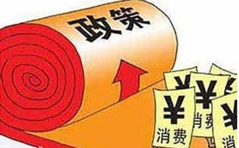 《關(guān)于依法從嚴打擊證券違法活動(dòng)的意見(jiàn)》
