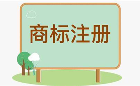通過(guò)商標侵權案分析商標在先使用抗辯的構成要件