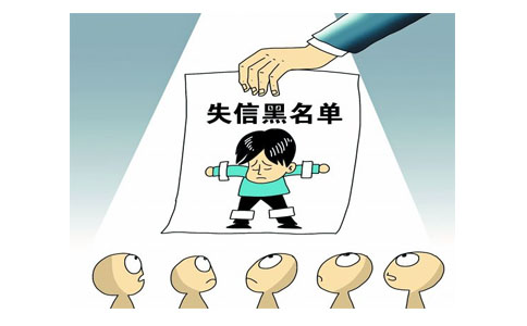 鄭州管城區怎么申請移除地址異常(鄭州管城區公司地址異常怎么處理)