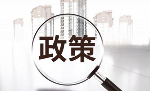 鄭州二七區稅務(wù)異常罰款一般能罰多少錢(qián)