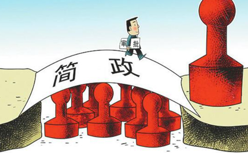 鄭州二七區處理工商異常公司(鄭州二七區工商營(yíng)業(yè)執照異常處理代辦流程)