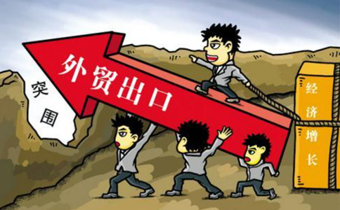 鄭州上街區首次出口退稅稅款多久到賬(鄭州上街區退稅流程)