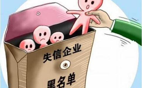 鄭州金水區地址異常的公司可以注銷(xiāo)嗎(鄭州金水區地址異常怎么申訴)