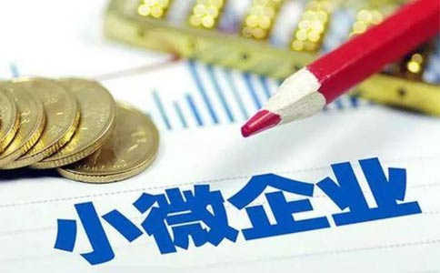 鄭州管城區注冊海外公司申請資料(鄭州管城區海外公司注冊代理)