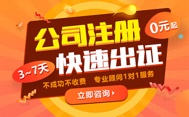 圖文快印公司注冊屬那個(gè)行業(yè)(管城區注冊圖文快印公司)