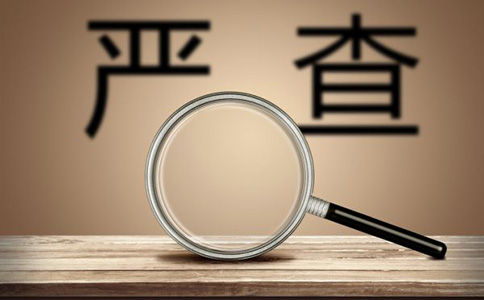 鄭州鄭東新區公司吊銷(xiāo)案例枚舉