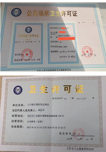 河南濮陽(yáng)小作坊釀酒證辦理