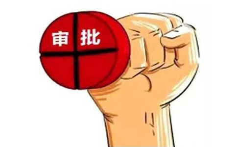 鄭州市自貿區備案刻章在哪里(鄭州注冊公司刻章多少錢(qián))