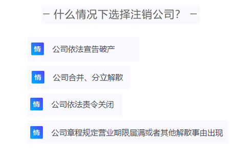 鄭州航空港區個(gè)體清稅證明地址的申請條件