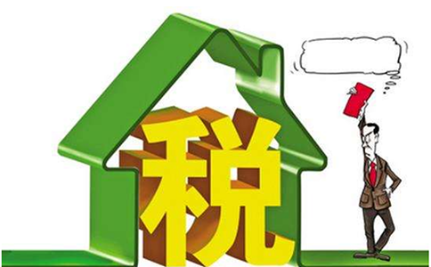 稅務(wù)登記的概念和內容(稅務(wù)臨時(shí)登記的作用)